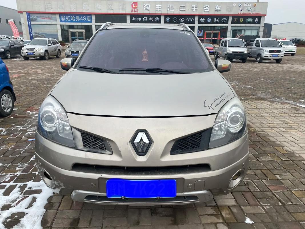 广州南沙区跃富贝企业管理咨询日产汽车与雷诺的合作，哈弗的低能耗柴油动力技术