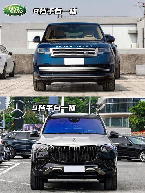 广州南沙区跃富贝企业管理咨询迈巴赫经典与现代的完美融合，路虎如何塑造独特的品牌形象